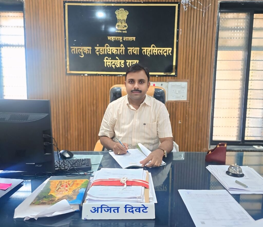 छत्रपती शिवाजी महाराज महाराजस्व समाधान शिबीर अभियानाच्या अंमलबजावणीसाठी सिंदखेडराजा प्रशासन सज्ज…